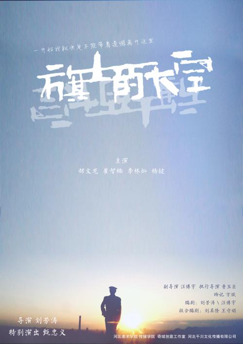 托雷多大学经济学文凭证书
