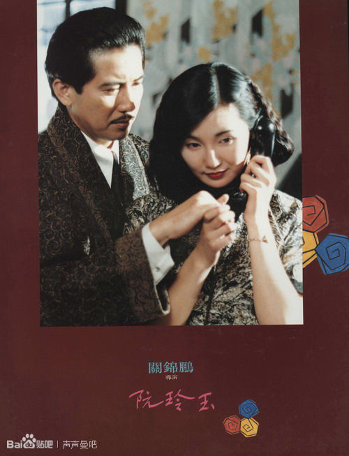 坦桑尼亚作假
